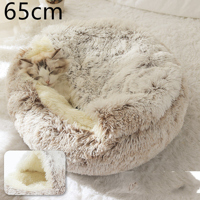 Pet Round Plush Winter Bed House Soft Warm Sleeping Bed