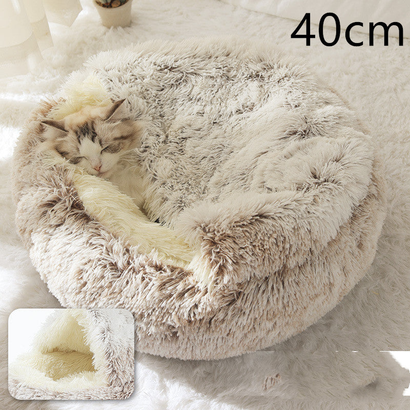 Pet Round Plush Winter Bed House Soft Warm Sleeping Bed