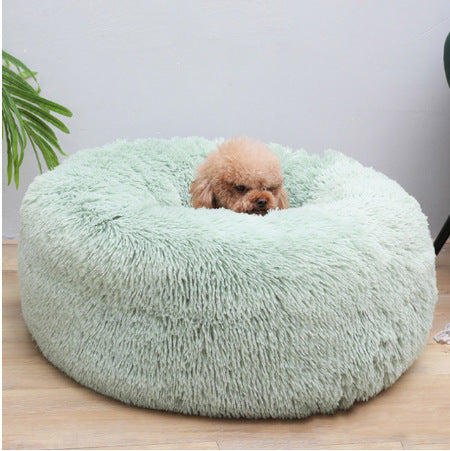 Pet Soft Plush Round Warm Sleeping Bed