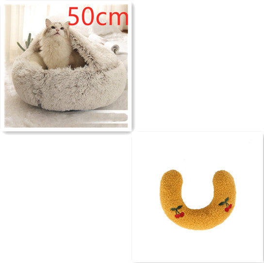 Pet Round Plush Winter Bed House Soft Warm Sleeping Bed