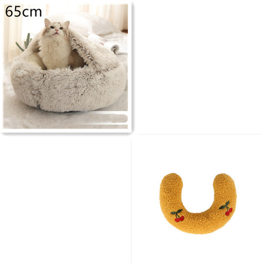 Pet Round Plush Winter Bed House Soft Warm Sleeping Bed