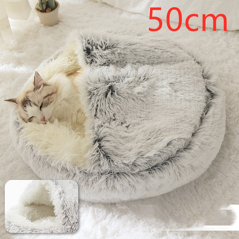 Pet Round Plush Winter Bed House Soft Warm Sleeping Bed