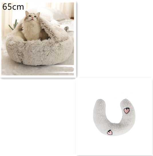 Pet Round Plush Winter Bed House Soft Warm Sleeping Bed