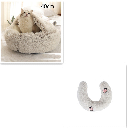 Pet Round Plush Winter Bed House Soft Warm Sleeping Bed