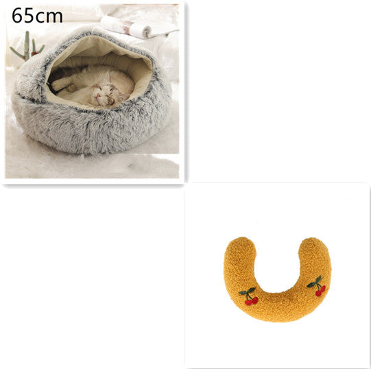 Pet Round Plush Winter Bed House Soft Warm Sleeping Bed