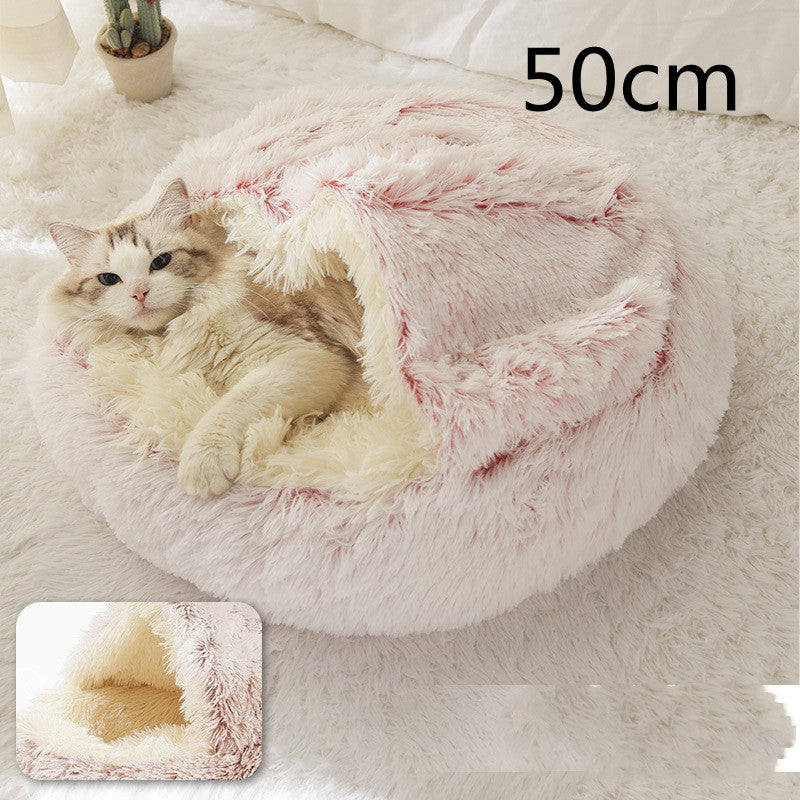 Pet Round Plush Winter Bed House Soft Warm Sleeping Bed