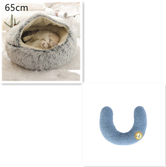 Pet Round Plush Winter Bed House Soft Warm Sleeping Bed