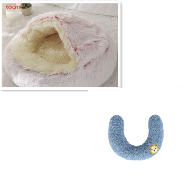 Pet Round Plush Winter Bed House Soft Warm Sleeping Bed