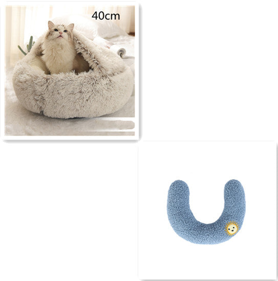 Pet Round Plush Winter Bed House Soft Warm Sleeping Bed