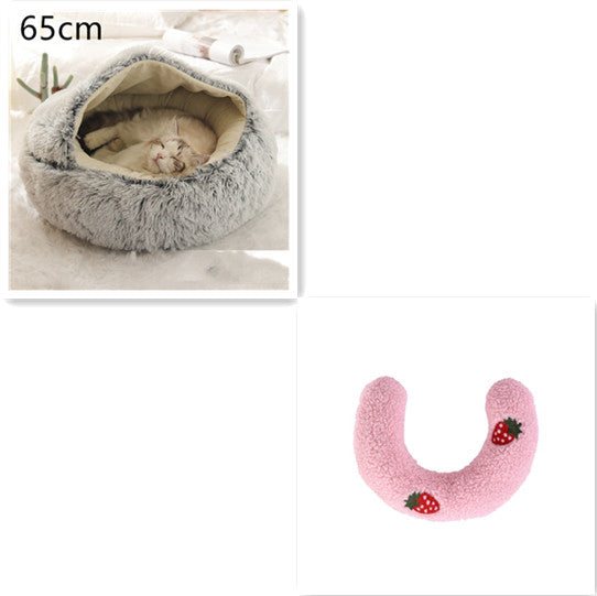 Pet Round Plush Winter Bed House Soft Warm Sleeping Bed