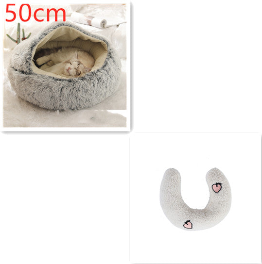 Pet Round Plush Winter Bed House Soft Warm Sleeping Bed