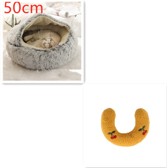 Pet Round Plush Winter Bed House Soft Warm Sleeping Bed