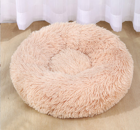 Pet Soft Plush Round Warm Sleeping Bed