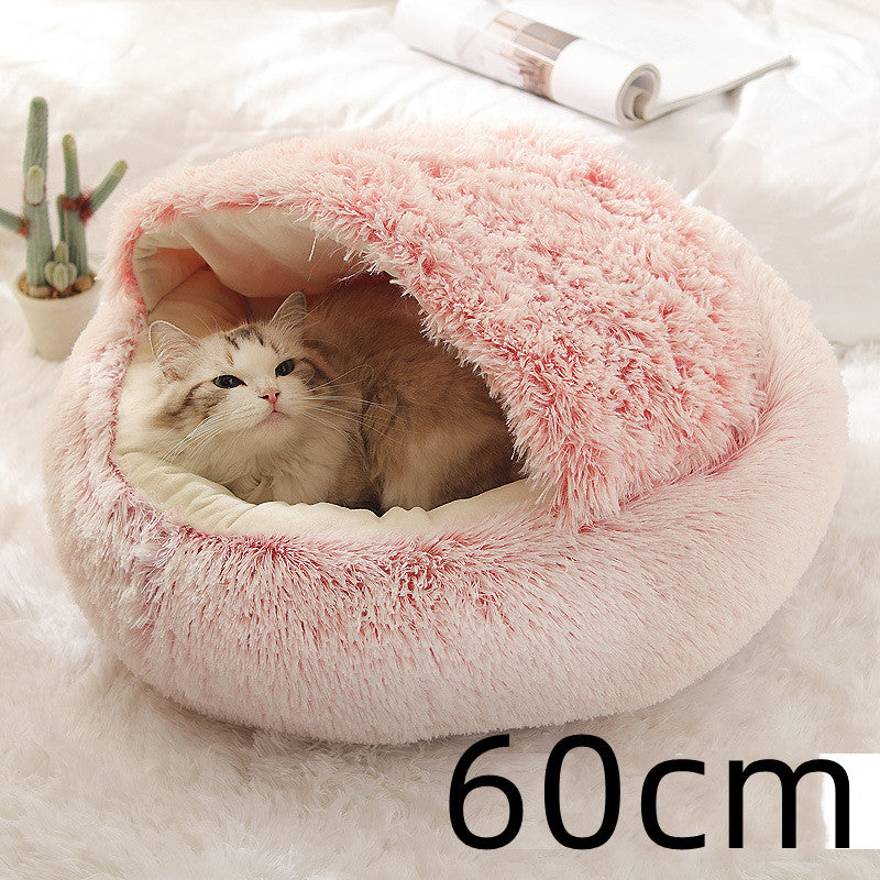 Pet Round Plush Winter Bed House Soft Warm Sleeping Bed