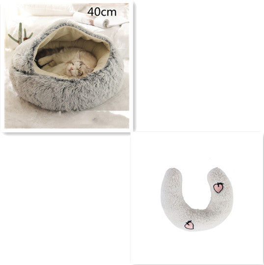 Pet Round Plush Winter Bed House Soft Warm Sleeping Bed