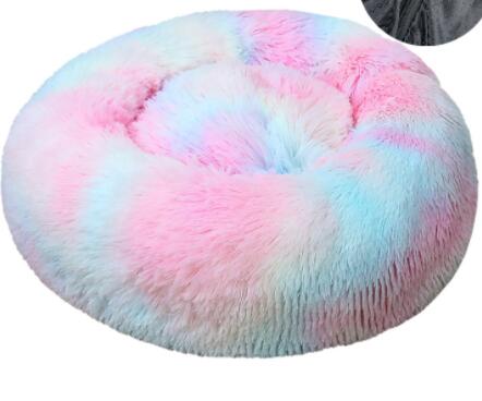 Pet Soft Plush Round Warm Sleeping Bed